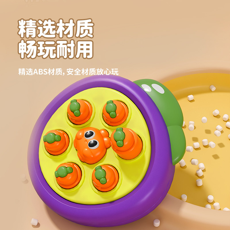 掌上迷你打地鼠按按乐婴儿早教益智宝宝男女孩手指按压玩具幼儿童
