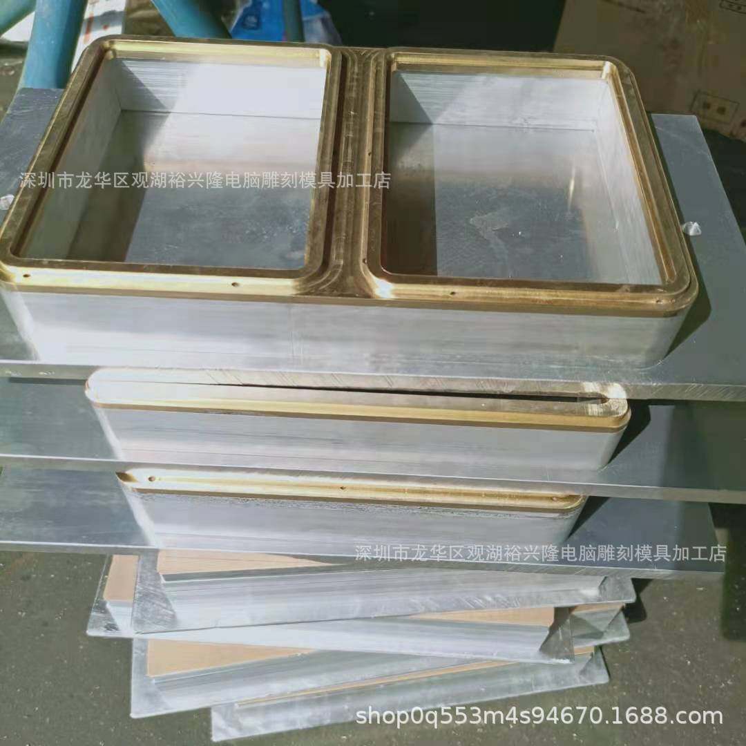 吸塑包装热压模沙滩垫热压模表带打印夹具UV打印夹具吸塑模具,文具电教/文化用品/商务用品,教学标本/模型,淘宝优惠券,粉丝福利购,淘宝优惠卷