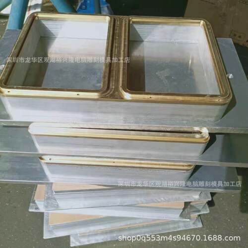 吸塑包装热压模沙滩垫热压模表带打印夹具UV打印夹具吸塑模具