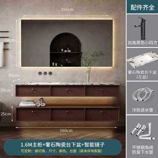 岩板大理石陶瓷无缝热弯一体盆浴室柜组合卫生间洗漱台洗脸池洗手