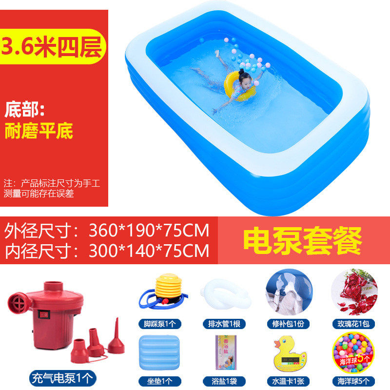 加厚大人洗澡盆超大号家用双人充气浴缸折叠塑料全身可坐躺泡澡桶