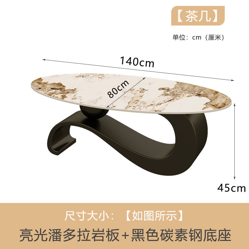 奶油风小户型简约现代高级茶几茶台轻奢家用客厅法式异形子母茶桌