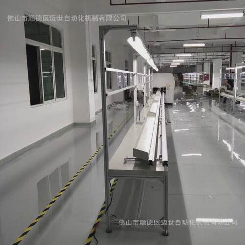 江门中山导轨自动化插件线双边插件防静电组装线输送线设备
