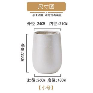饰口径镁泥宽大花盆天堂鸟 轻奢提升家居氛围感简约ins特深35cm装