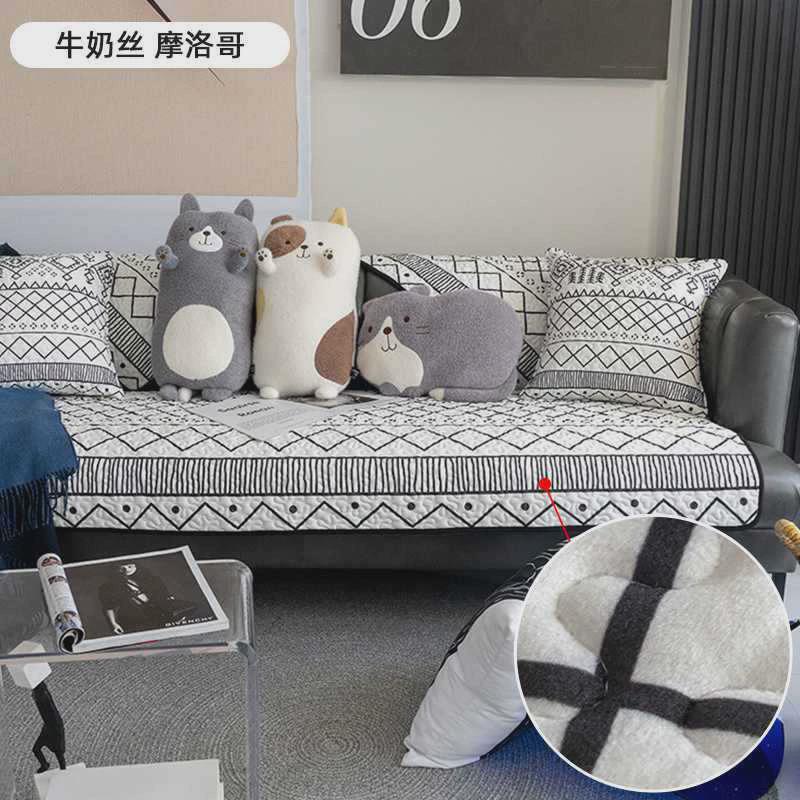 2TCU四季通用沙发垫田园小清新凉席坐垫防滑凉感亲肤排汗沙发巾套