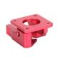 3d打印机配件cr 10s双滑轨稳定接头红色挤出机高双挤出1.75耗