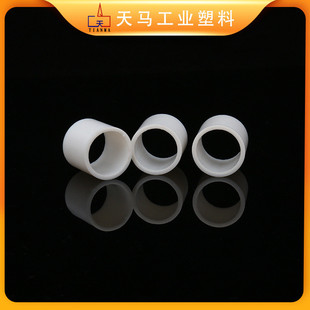 热销厂家pe拉西环洗涤塔用填料直径50mm空心塑料环填料塑料厂家填