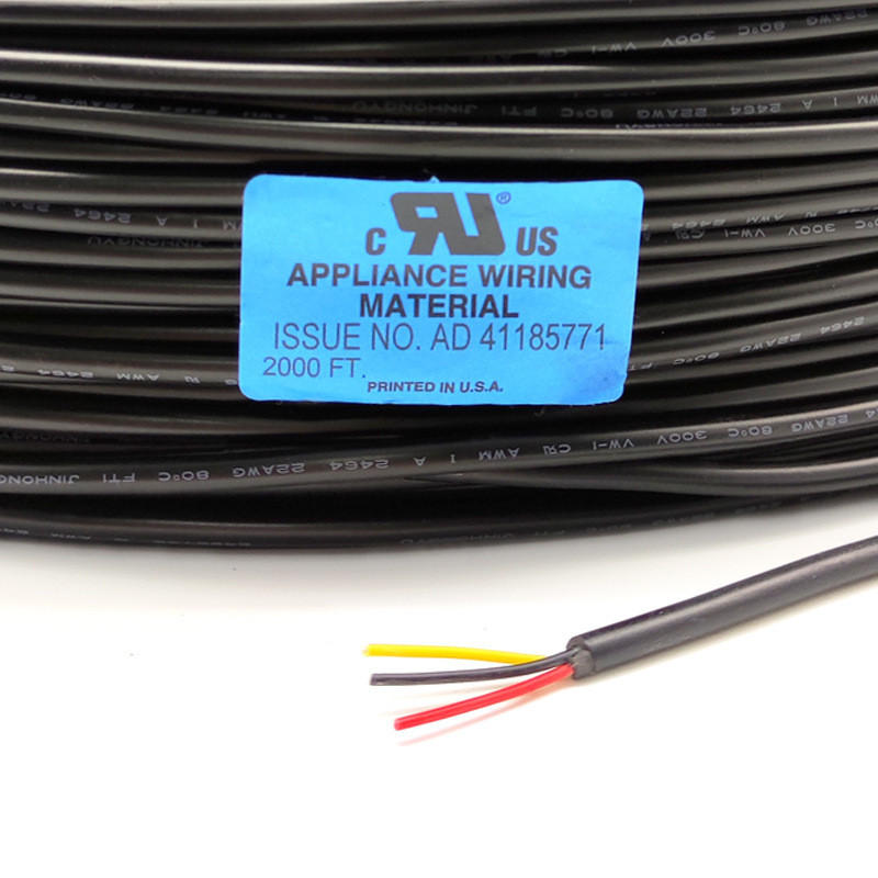 美规多芯线2464#20awg镀锡铜丝0.5平方 2/3/4/5/6/7/8/10芯电源线