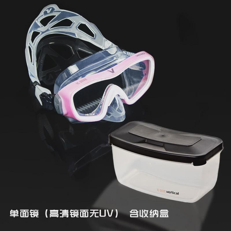 专业潜水面镜男女通用水肺防雾深潜大视野浮潜游泳呼