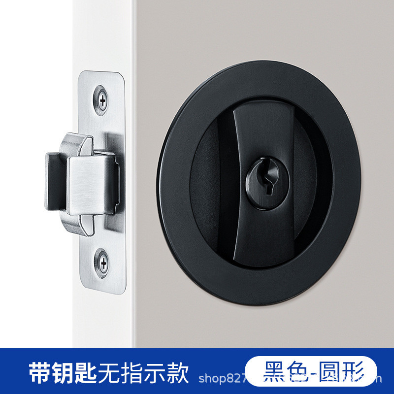 圆形移门锁嵌入式推拉门锁室内木门厨房门卫生间酒店勾锁口袋锁具