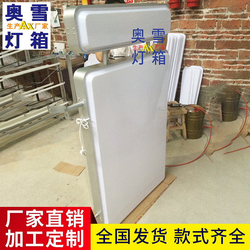 制作路灯杆户外灯箱户外电线杆灯箱广告牌路灯杆灯箱