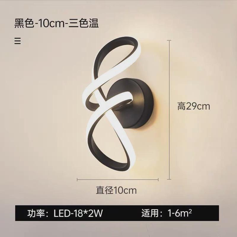 led过道灯现代创意过道灯走廊灯客厅铝材入户玄关灯衣帽间阳台灯