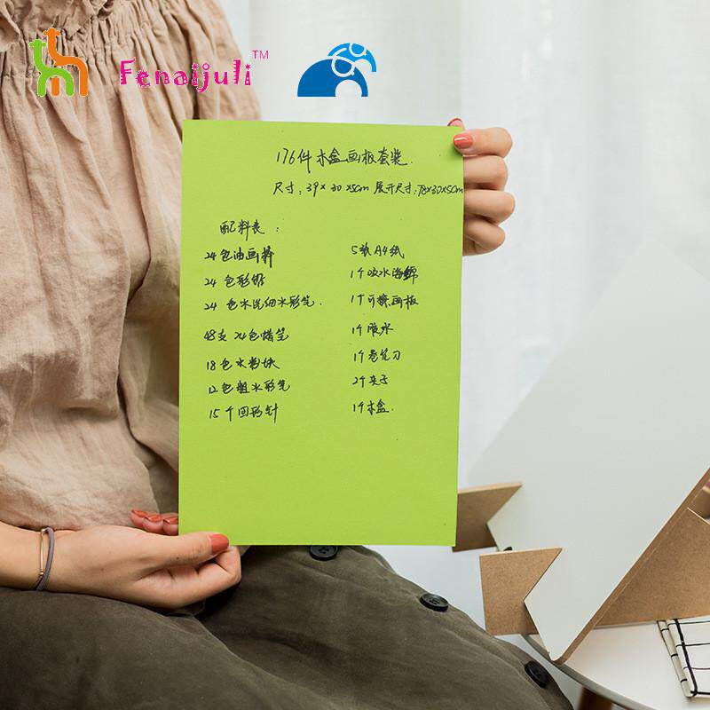 开学季176套件木盒儿童绘画套装水彩笔蜡笔彩铅带画板可支撑画板,文具电教/文化用品/商务用品,文具套装/礼盒,淘宝优惠券,粉丝福利购,淘宝优惠卷