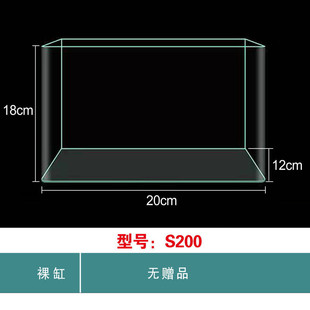 泵透明热弯加氧家用客厅免换水懒人中小型浮法造景玻璃鱼缸水族箱