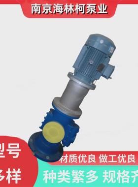 ZNYB03020101螺杆泵m32.6船用ZASV350G8.3-F-W20GR45ZNYB010231