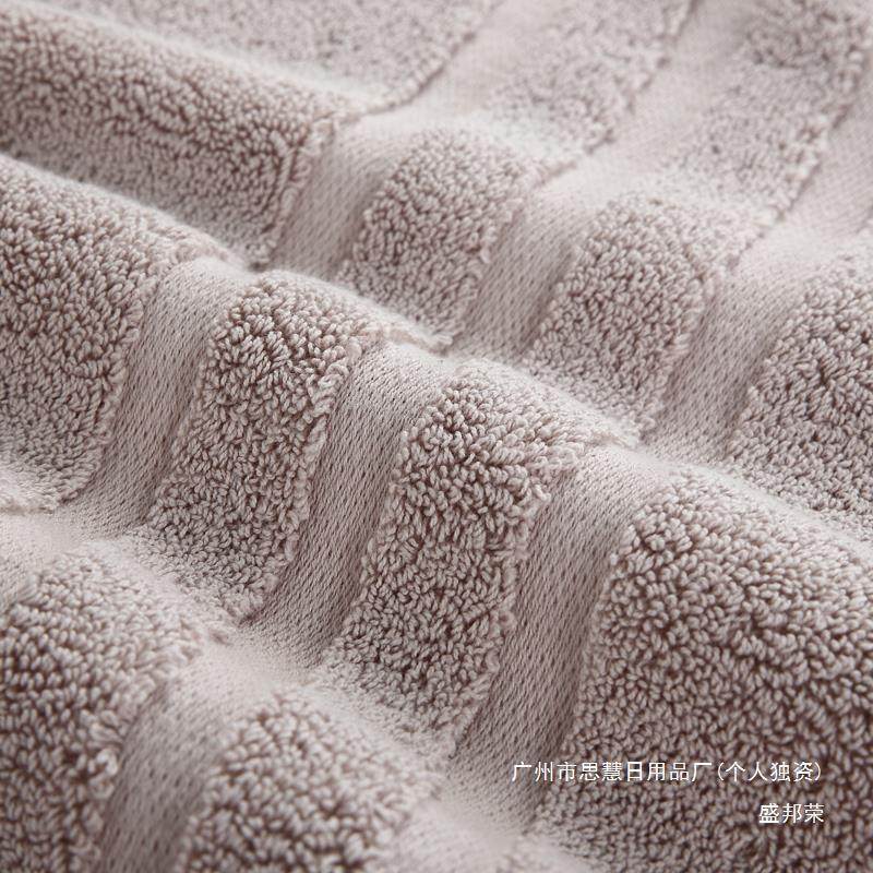 家用森动浴巾女裹款纯棉浴巾不掉毛成人大号理吸水800g加厚,橡塑材料及制品,亚克力/有机玻璃,淘宝优惠券,粉丝福利购,淘宝优惠卷