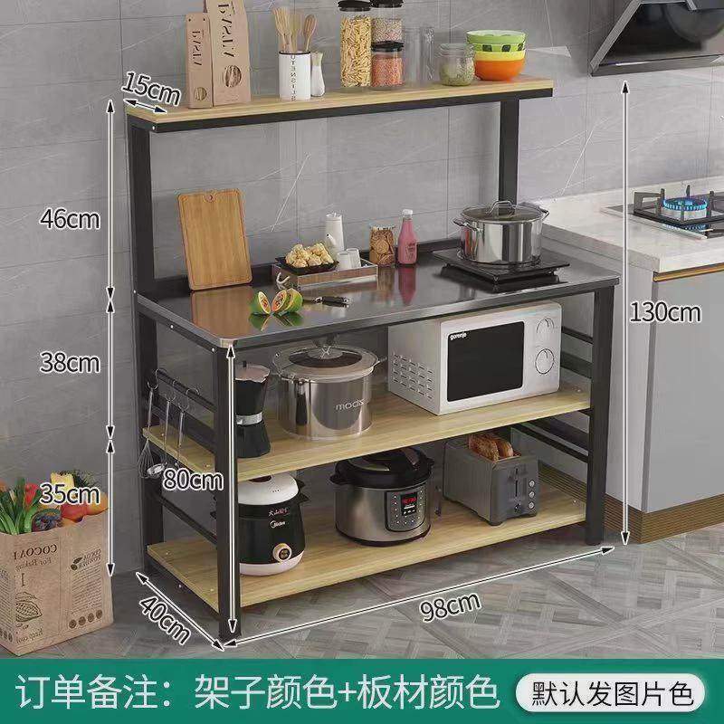 锅具铧厨房不锈钢作台落地多层吉用品收纳柜烤箱微波炉置物架餐