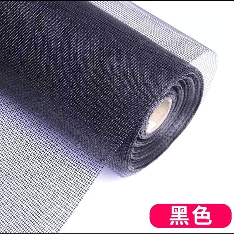 玻璃纤维纱窗网pvc网防蚊防火窗纱网家用手工网格窗纱加密隐形纱