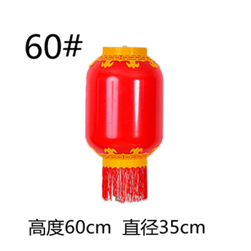 户外亚克力灯笼防水景观亮化灯led塑料市政工程连串节庆灯笼批发