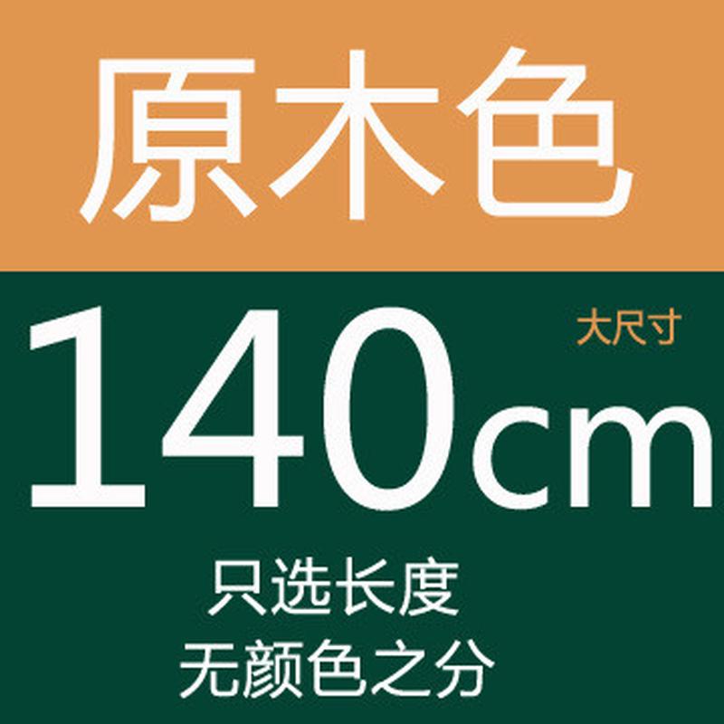 厂家供应香杉木桶成人泡澡洗浴桶沐浴桶实木洗澡盆儿童当游泳桶