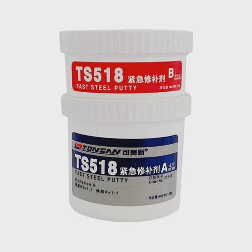 可赛新ts518ts311ts626工业湿面紧急修补剂减摩快涂层补修补胶