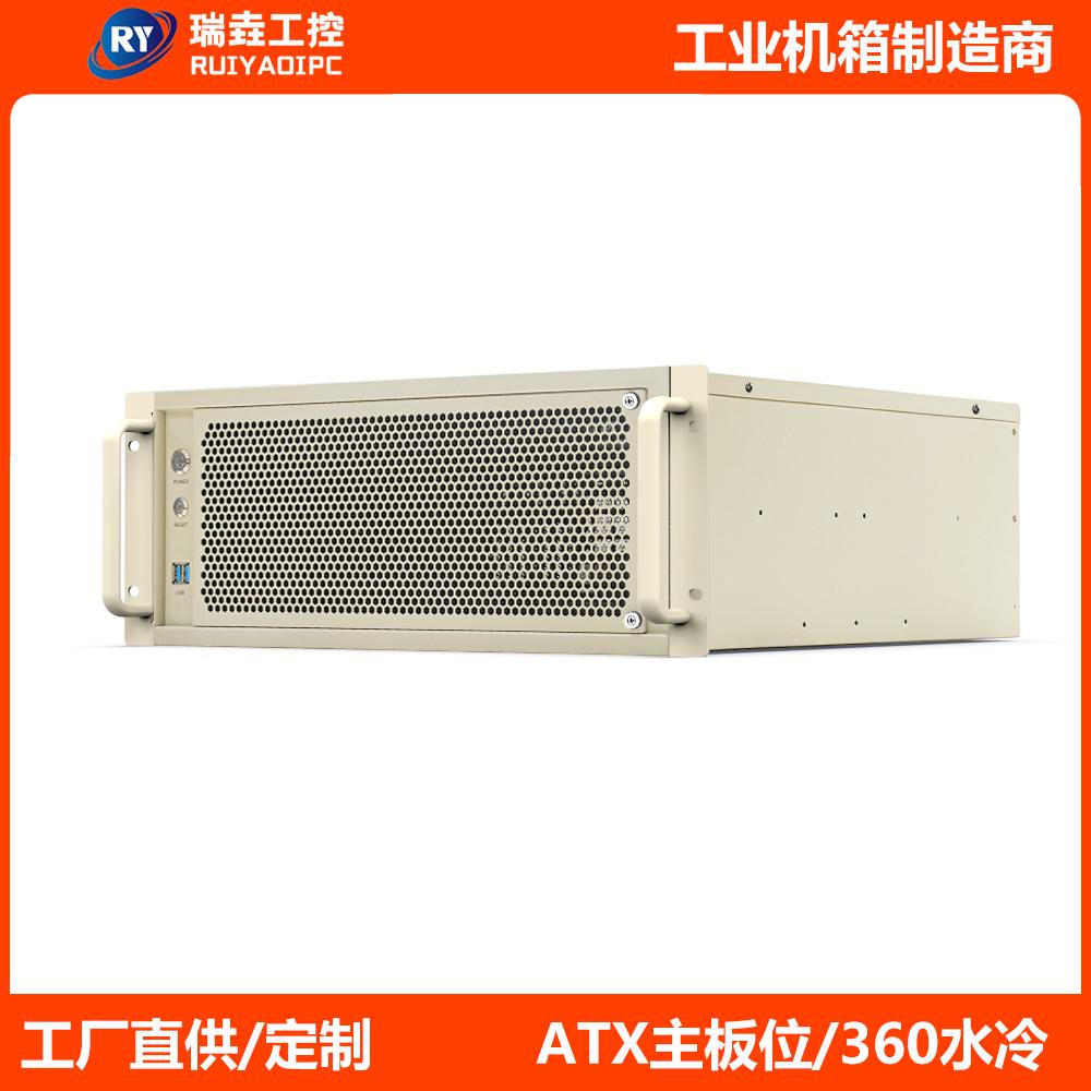新款4U机箱工控服务器360水冷EATX主板位ATX电源位USB3.0金属开关