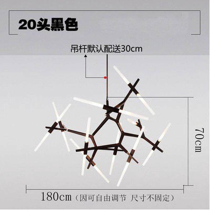 批发北欧后现代风格客厅灯具创意轻奢大气吊灯人字工业风树杈餐厅