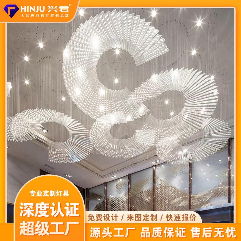 酒店大堂非标工程售楼部宴会厅创意别墅楼梯灯具沙盘异形水晶吊灯