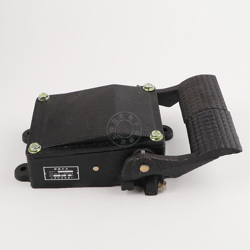 lt1-11冲床开关脚踩专用铸铁脚踏开关