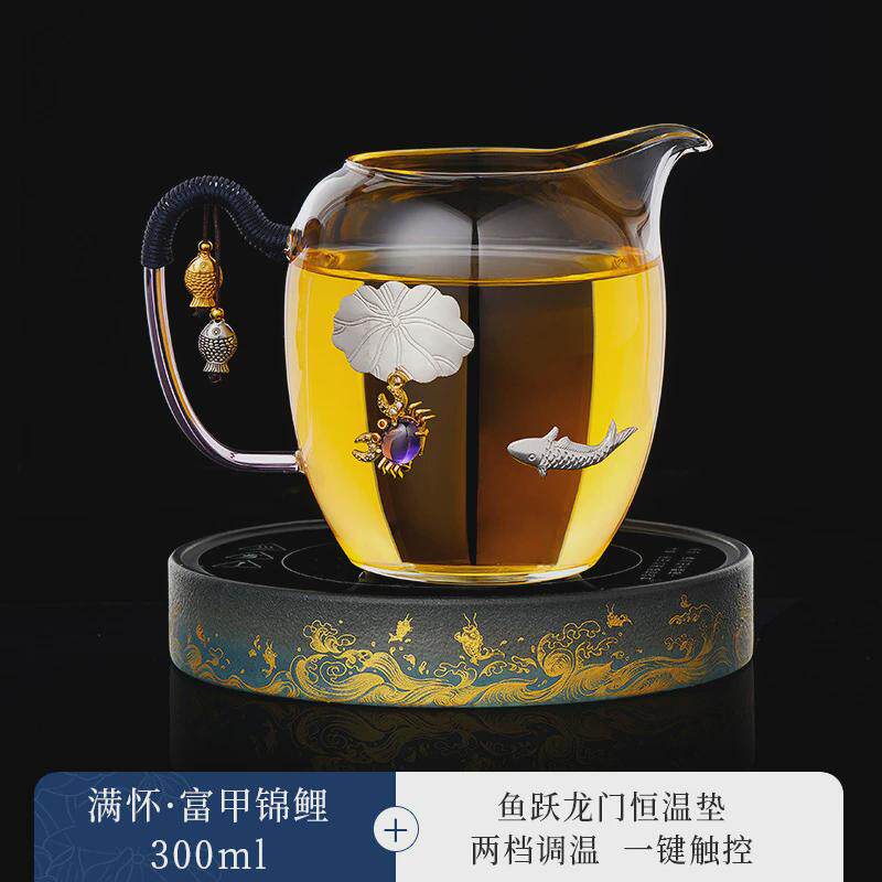 高品质玻璃公道杯带把镶银茶海单个分茶器家用功夫茶具配件耐高温
