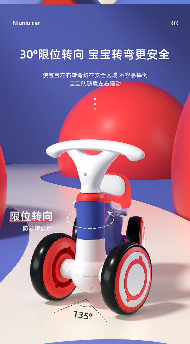 Каталки и педальные автомобили 儿童音乐四轮滑行车1-2-3岁宝宝助步车音乐滑行车学步车厂家直销