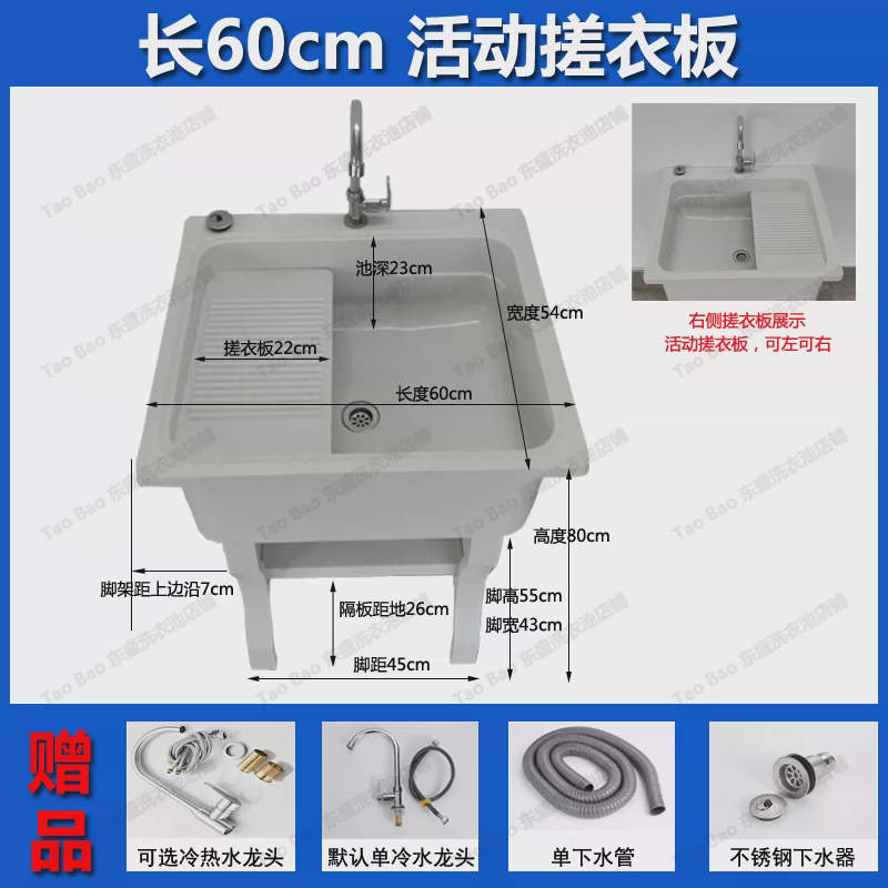 ll石英石洗衣池洗衣盆一体台盆室外洗衣槽庭院洗衣台户外大理石水