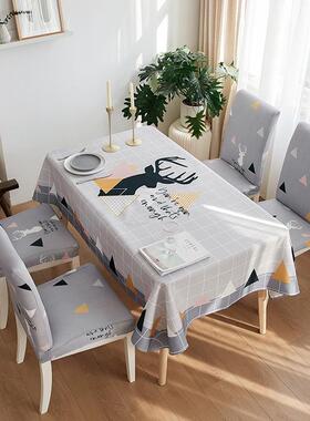 86M02024餐桌布椅子套罩套装可爱ins风小清新凳子套台布茶几