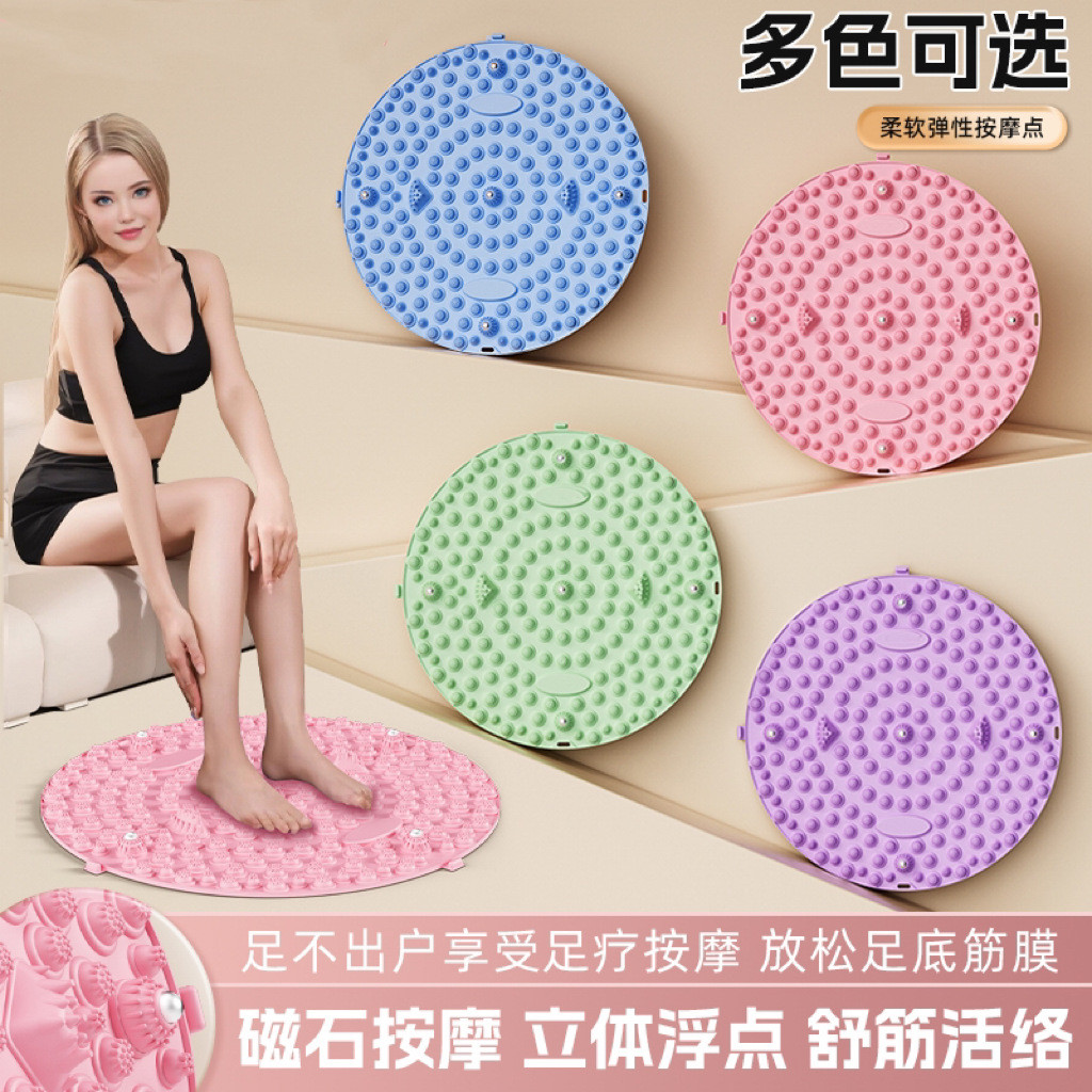 指压板足底按摩垫脚踩款通经络超慢跑按摩脚垫脚底按摩垫踩趾压板