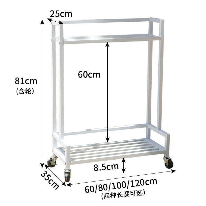 简约时尚客厅双层室外阳台落地式室内镀锌铁艺稳固耐用花架置物架