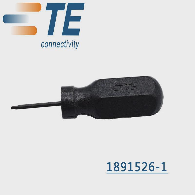 AMP/TE安普TYCO泰科汽车连接器接插件1891526-1