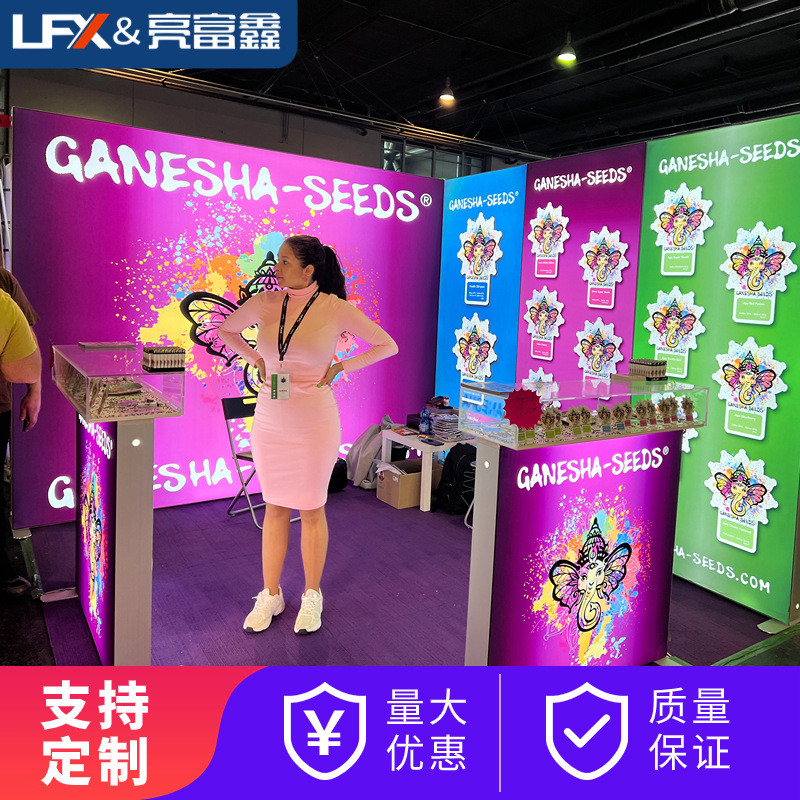 移动搭建折叠灯箱发光软膜快幕秀背景架站台卡布立式广告牌灯箱