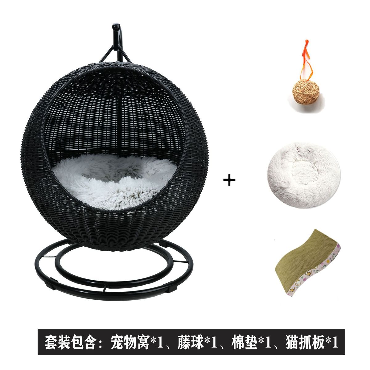 猫窝冬季藤编猫咪猫笼别墅可拆洗家用保暖猫屋狗窝猫床宠物用品