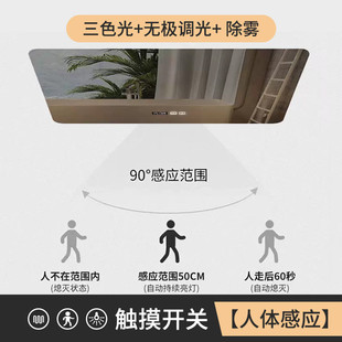 镜子智能浴室镜浴室led防雾镜带灯发光镜壁挂洗手间智能镜触摸屏