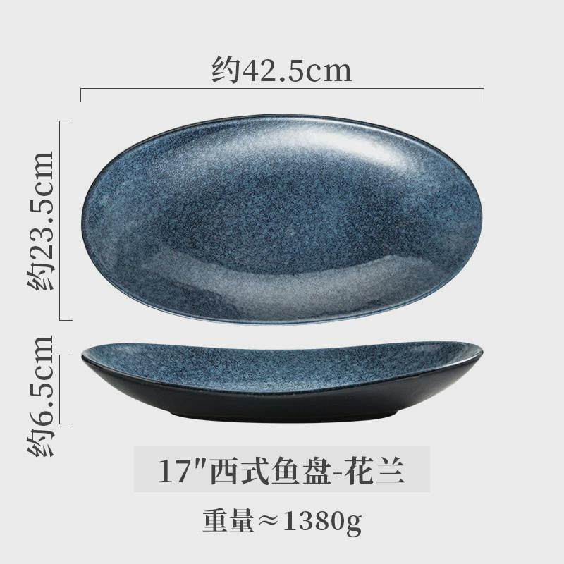 大码鱼盘清蒸鱼盘家用陶瓷盘装菜盘子盘青菜盘肉饺子盘汤盘新款,餐饮具,餐用托盘,淘宝优惠券,粉丝福利购,淘宝优惠卷