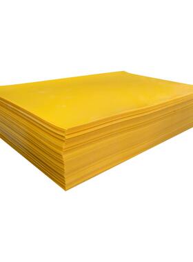 黑色pp板皮纹聚丙烯pp板白色塑料抗冲压pp板高密度耐磨双面