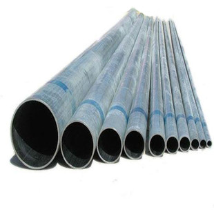 直缝薄壁钢管70 426 377 325 273 219 180 165 245大口径直缝焊管