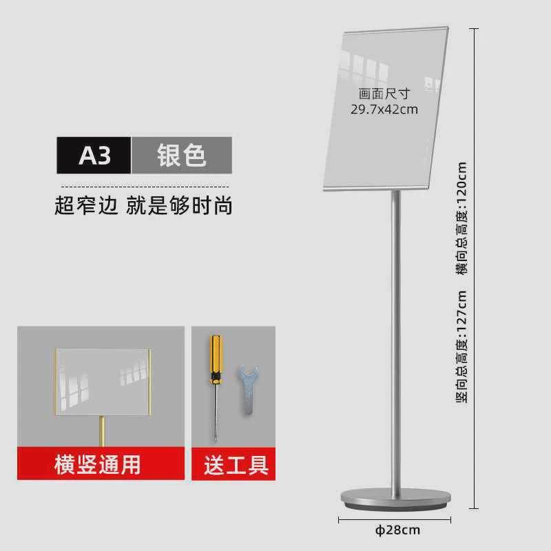 仓库标识牌立式工厂车间材料分区牌指示警示牌库房货架提示牌落地图片