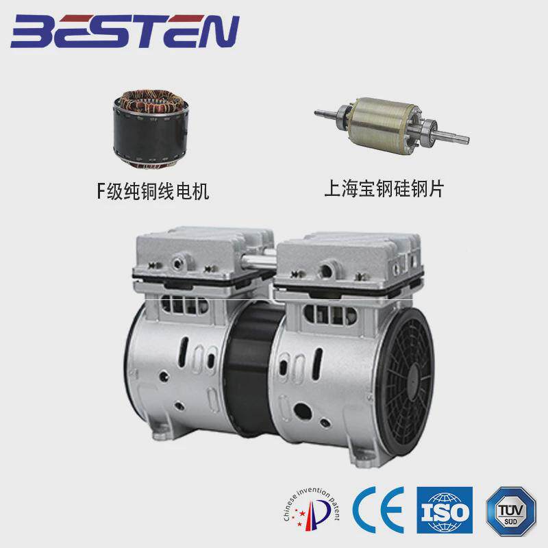 长寿命无油空压机机头bst400/7af上海高品质静音耐用出口欧美洁净