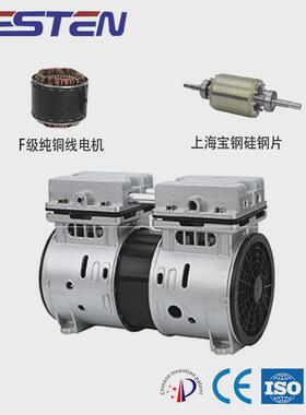 静音无油空压机机头bst400/7af上海高品质长寿命耐用出口欧美洁净