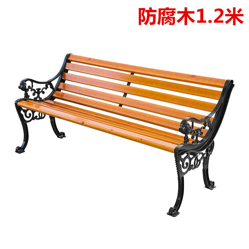 公园椅座椅公共椅子长条凳室外铁艺休闲庭院椅铸铝户外长椅定制