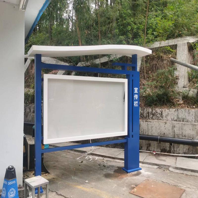 户外烤漆宣传栏钢化玻璃液压开启式公式栏智慧城市候车厅广告牌