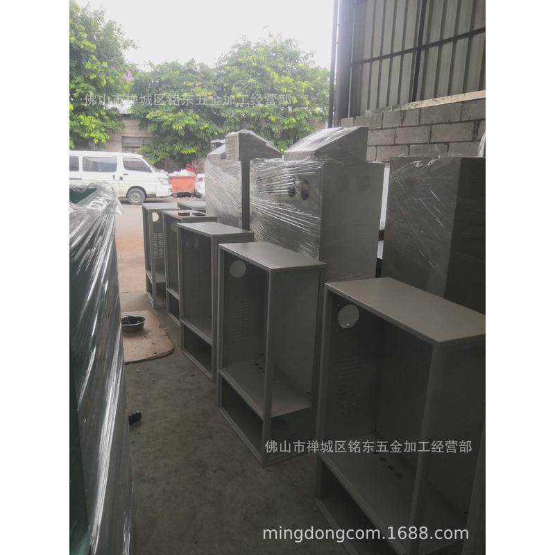 不锈钢电箱电柜直销铝制钢架冲孔加工机械设备机架机壳结构制焊,金属材料及制品,钢板,淘宝优惠券,粉丝福利购,淘宝优惠卷