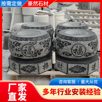 热销柱青石柱墩石墩垫基石石雕柱皮圆墩空心石柱础嘉祥顶石包柱石