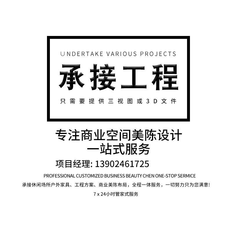 玻璃钢景观雕刻装饰柱承重建设工程公厕市政立柱案例展示美陈雕塑